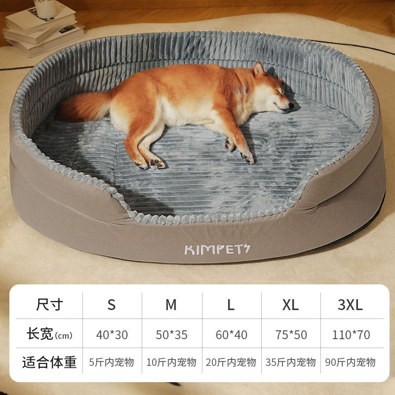 Cama Universal para Perro con Cubierta Lavable Extraíble